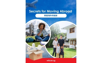 Secrets for Moving Abroad! (1)