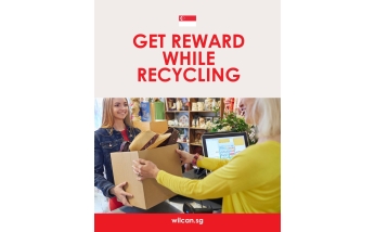 SG recycling (BLOG)